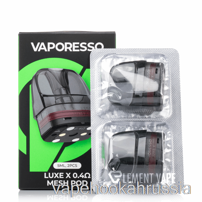 Vape россия вапорессо люкс х сменные капсулы 0,4 Ом люкс х капсулы